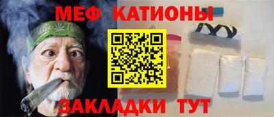 гашишное масло Лесосибирск