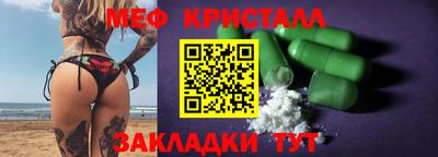дистиллят марихуана Ликино-Дулёво