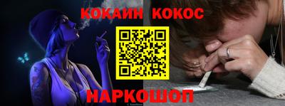 метадон Ливны