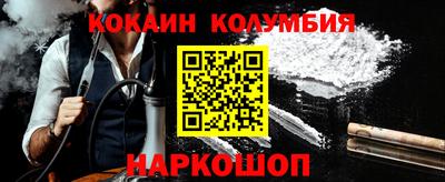 метадон Ливны