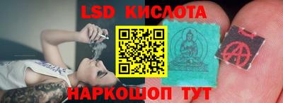 дистиллят марихуана Ликино-Дулёво