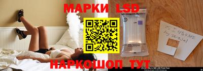 метадон Ливны