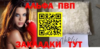 метадон Ливны
