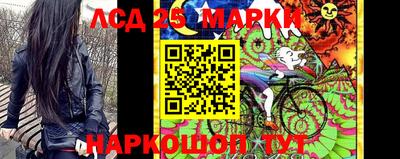дистиллят марихуана Ликино-Дулёво