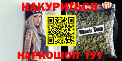 метадон Ливны