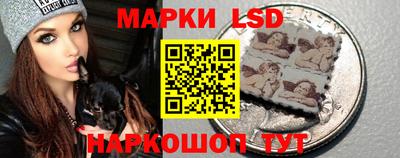 гашишное масло Лесосибирск