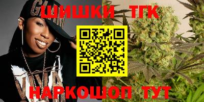 метадон Ливны