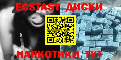 метадон Ливны