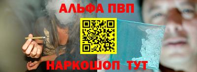 метадон Ливны