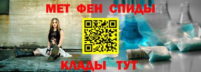 метадон Ливны
