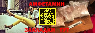 дистиллят марихуана Ликино-Дулёво