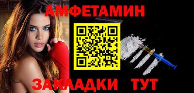 дистиллят марихуана Ликино-Дулёво