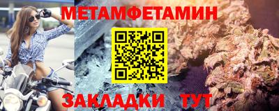 дистиллят марихуана Ликино-Дулёво