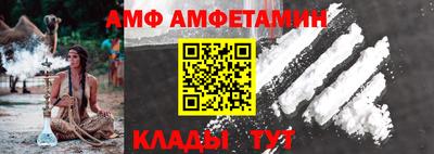 метадон Ливны