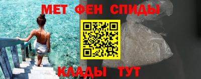 метадон Ливны