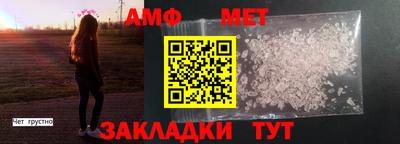 гашишное масло Лесосибирск