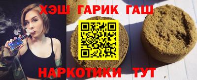 дистиллят марихуана Ликино-Дулёво