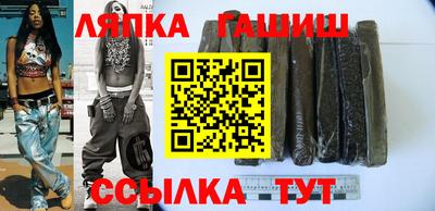 дистиллят марихуана Ликино-Дулёво