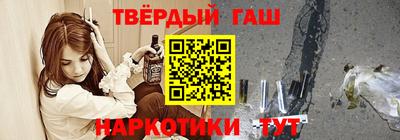 метадон Ливны