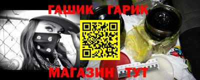 дистиллят марихуана Ликино-Дулёво