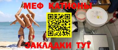 гашишное масло Лесосибирск