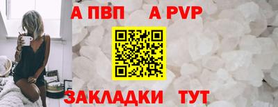 дистиллят марихуана Ликино-Дулёво