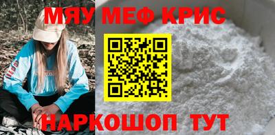 метадон Ливны