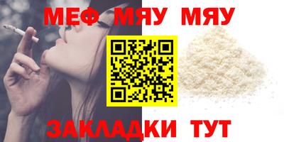 метадон Ливны
