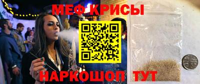 метадон Ливны