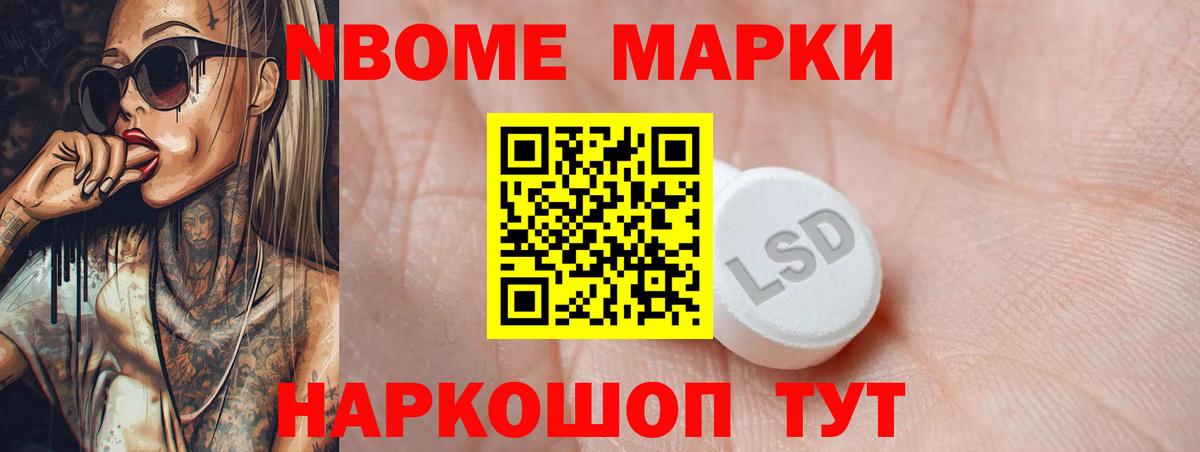 mega рабочий сайт  Лсд 25 экстази ecstasy  LSD-25 экстази ecstasy  Вход с VPN  Домодедово 